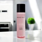 Mary Kay- Oil Free Eye Makeup Remover 3 75 Fl oz 