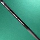 New Fujikura Air Speeder Regular 50g Driver fairway Shaft With Grip - Choose Tip
