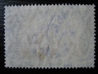 Morocco German Offices Colony Mi   58 Scarce Used Stamp  Cv  505 00