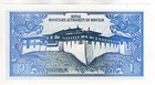 Bhutan P-12 1 Ngultrum 1986