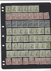 Romania Collection 481 Muh   Used Postmarks Overprints Some Rare Charity Tax Etc