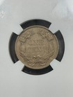 Ngc Au58  1857 Flying Cent Crisp Strike Beautiful Luster