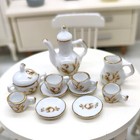 1set 1 12 Scale Dollhouse Miniatures Accessory Porcelain Coffee Milk Jug Tea Set