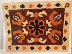Latch Hook Rug Kit Malina borden Floral Design 70 s Colors 20 X 27 Vintage Niob