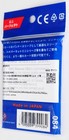 100 Kmc Mini Perfect Fit Small Size Card Barrier 60x87 Sleeves New Yugioh