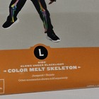 New Color Melt Skeleton Halloween Costume Boy Girl Large Glows Under Blacklight