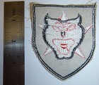 Patch - Mekong Delta - Tiger Force Ranger Group Airborne - Vietnam War - D 84
