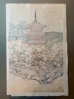 Asada Benji Tangyu Japanese Woodblock Print Kyoto Cherry Blossom Omuro