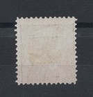 1869 Prince Edward Island Sg 24 Perf Comp  11x11 1 4