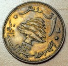 1955 Lebanon 10 Piastres Sailing Boat Km    23