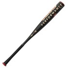 2025 Combat Mfg Performance Spec-a1 -3 Bbcor Baseball Bat - Cbb6baja3 Baja