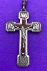 Via Crucis Crucifix Pendant  Wood Inlay Silver Tone  Italy  Christianity  Jesus