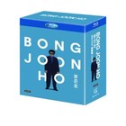 Korean Drama Bong Joon Ho 9 Movies Collection Blu-ray English Sub Free Region