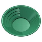 2 Pack Asr Outdoor 8  Green Dual Riffle Gold Panning Pan Mining Prospecting
