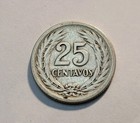 1953 El Salvador 25 Centavo World  Silver Coin