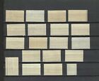 1951 -1952 Us Commemorative Year Set Stamps Sc  998-1016 Mnh Free Shipping