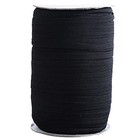 Braided Elastic 1 2   Wide 144 Yards Black 