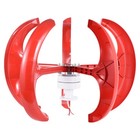 1200w 24v Vertical Axis Wind Power Turbine Generator Controller Home Windmill Us