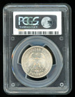 Pcgs Ms62 1934-j 5 Mk Reichsmark Potsdam J-357 Third Reich Silver Germany Ww2
