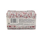 Beekman 1802 Goat Milk Soap Honeyed Grapefruit 9 Oz New sealed