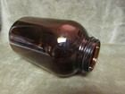 Vintage Large Amber Glass Owens Illinois Mfg  Screw Top Bottle Storage Jar