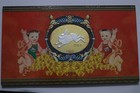               China 1999 Year Of The Rabbit Folder Scarce B58  36 Bx9