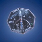 Spacex Authentic Employee Patch Number  Merah Putih