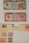 4 Afghanistan Stamps  Mint  No Gum  Hinge Remnant   2 Banknotes  500    100 Unc