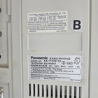 Vtg Panasonic 1232 Easa-phone Kx-t123211d Electronic Modular Switching System