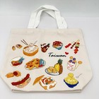 Taiwan Commemorative Edition Canvas Tote Bag             