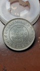 1937 Vs1994 Kutch India Silver 5 Kori High Grade Example                    W729