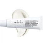 345 Relief Cream 50ml   1 69 Fl Oz Soothing Moisturizing Face Cream New