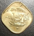 1964 Pakistan 5 Paisa Xf  Au Coin 