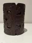 Antique Asian Bamboo Brush Pot