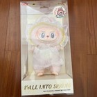 Mokoko V2 Pink Plush Doll Keychain  17cm      Cute Fall Into Spring 