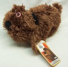 Secret Life Of Pets Duke The Dog 5  Plush Stuffed Animal Toy New Mcdonald s