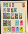 Mongolia Stamp Collection Pages 360 Stamps Mint   Used Zayix