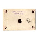 1910 Temesvar Romania To Funchal Madeira Portugal Africa Multi Franked Cover