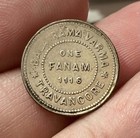British India Travancore Km65 1 Fanam 1941 Silver Nice Toned
