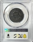 1808 Classic Head Large Cent Coin 1c Pcgs Vg08 Beautiful Coin S-279