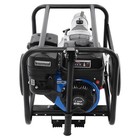 Gasoline Engine Water Pump 3-inch Gas Powered Trash Water Transfer Pump