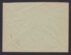Latvia 1928  Advertising Cover From Daugavpils To Riga
