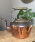 Antique Oval Copper Kettle Brass Oval Lid Dovetail Seam Decorative Rustic Patina