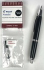 Pilot Vanishing Point Black Carbonesque Fine 60146