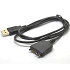 2in1 Usb Hotsync Data Charger Cable For Tungsten E2  T5  Palm Tx  Lifedrive C108
