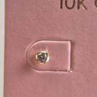Modern 10k Yellow Gold Round Miligrain Cz Cubic Zirconia Kids Baby Post Earrings