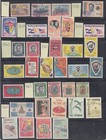 Nicaragua 1949-1963 A Mint And Used Airmail Collection All Sound