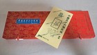 Vintage 1998 Chinese 56 Ethnic Groups Complete Clay Figurine Set Brocade Box   