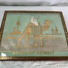 State Of Kuwait Wood Goldtone Metal Decorative Inlay Large Jewelry Trinket Box 