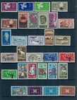 Cyprus 1962-70 Mint Stamp Collection 126 Stamps 8 M s Mnh Mlh Europa